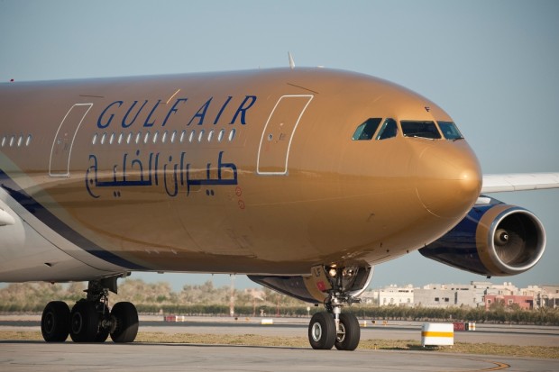 New Black Card Tier for Gulf Air