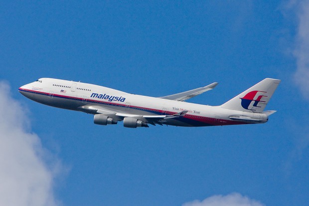 Business As Usual for MAS During Administration
