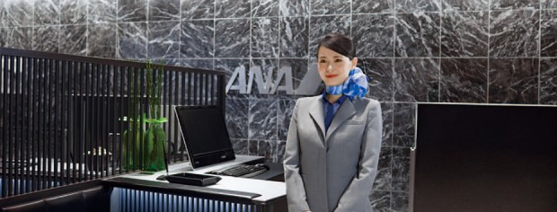 ANA To Launch First Direct Tokyo-Brussels Service