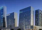 Hilton Opens a New Property in Southern China