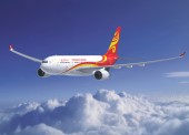 Hong Kong Airlines Adds Flights to Shanghai Hongqiao