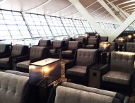 A New Lounge Opens in Shanghai Pudong Airport