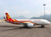 Hong Kong Airlines to Increase Tianjin Services