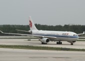 Air China to Connect Chongqing and Dubai