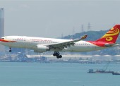Hong Kong Airlines Adds Flights to Queensland