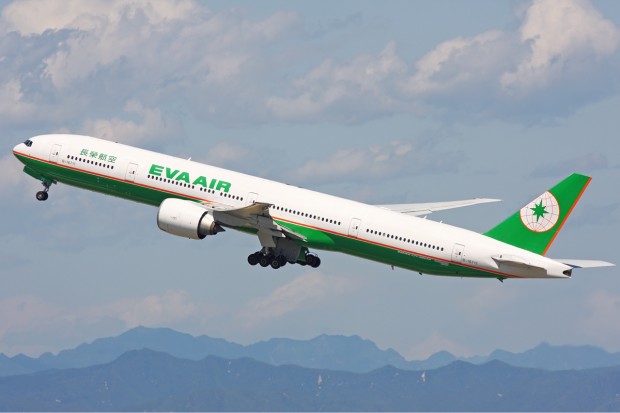 EVA Air Connects Taipei with Istanbul