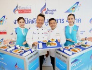 Bangkok Airways Launches New Inflight Menu