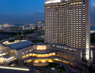 Grand Nikko Hotel to Debut in Japan