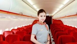 Tianjin Airlines Links London and Chongqing