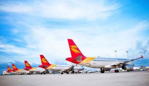 Beijing Capital Airlines to Fly to Vancouver