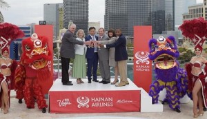 Hainan Airlines to Offer Flights to Las Vegas