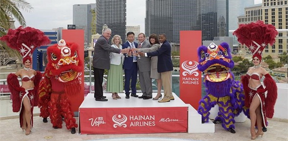 Hainan Airlines to Offer Flights to Las Vegas