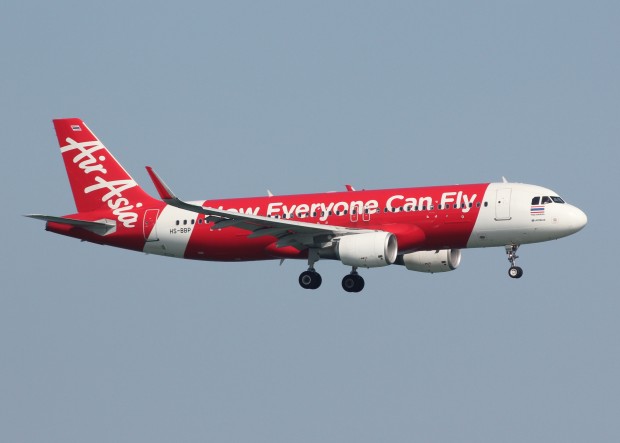 Air Asia All Seat Surat Thani Include Hotel