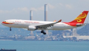 Hong Kong Airlines Launches Daily Flights to Auckland