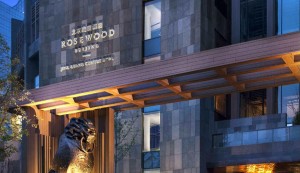 Rosewood Hotel to Open in Hong Kong