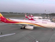 Hainan Airlines Launches Xi’an-Melbourne Service