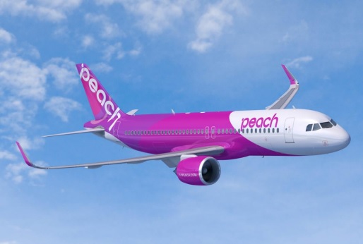 Peach to Introduce Airbus A320neo to its Fleet