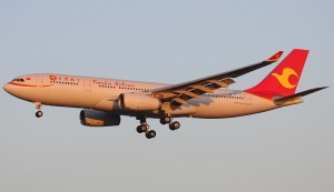 Tianjin Airlines Launches the First Flight from Auckland to Tianjin Via Chongqing