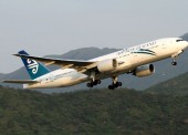 Air New Zealand to Deploy GX Aviation Connectivity