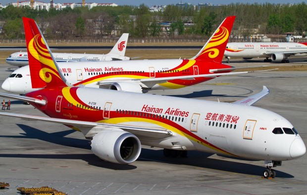 Hainan Airlines Launches Direct Beijing-Las Vegas Service