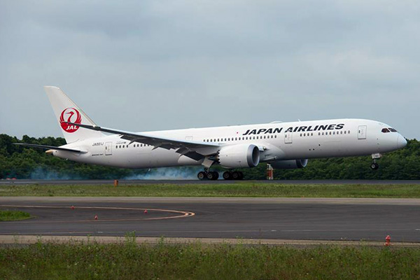 Japan Airlines Expands Codeshare with Finnair