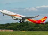 Hainan Airlines Launches New Shenzhen-Auckland Service