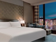 Kerry Hotel Hong Kong to Open in April