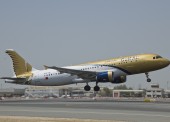 Gulf Air Partners Agoda to Offer More Flight Rewards