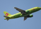 JAL and S7 Airlines to Expand Codeshare Cooperation