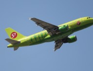 JAL and S7 Airlines to Expand Codeshare Cooperation
