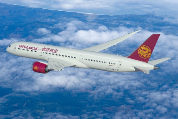 Juneyao Airlines to Launch Long-Haul Flights
