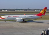 Hainan Airlines to Launch its First Nonstop Routes to Los Angeles