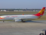 Hainan Airlines to Launch its First Nonstop Routes to Los Angeles