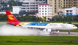 Capital Airlines to Launch Lisbon-Beijing Service