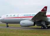 Sichuan Airlines to Launch Direct Flights to Auckland