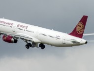 Juneyao Airlines Becomes Connecting Partner of Star Alliance