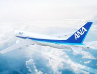 ANA Partners with Points and Collinson to Launch ANA Global Services