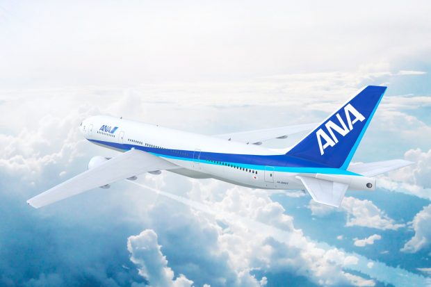 ANA Partners with Points and Collinson to Launch ANA Global Services