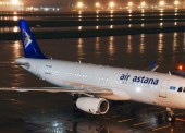 Air Astana to Launch Service between Astana and New Delhi