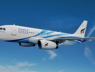 Hong Kong Airlines Partners Bangkok Airways to Codeshare