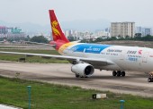 Capital Airlines to Begin New Moscow-Qingdao Service in July