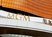 MGM Cotai to Offer Customised Meeting Experiences