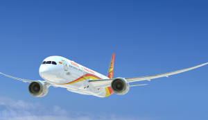 Hainan Airlines to Launch Shanghai-Brussels Service in October
