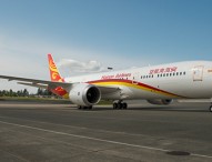 Hainan Airlines to Launch New Direct Service to Tel Aviv