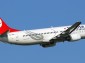 Turkish Airlines Extends its Stopover Services in Istanbul to Two Asian Countries