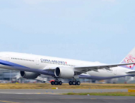 China Airlines to Launch Taipei-London flight