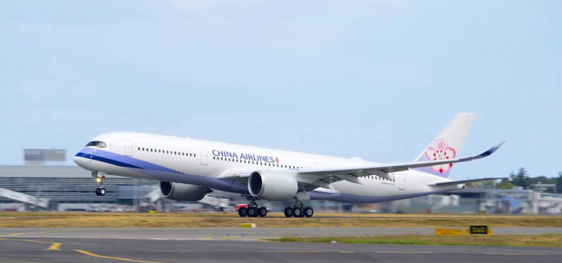 China Airlines to Launch Taipei-London flight