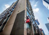 AccorHotels to Open its first Vertical Dual Hotel Integration