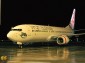 Virgin Australia Commences Perth-Canberra Flights