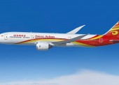 Hainan Airlines to Launch Service to Serbia